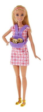 892757-MCO74075326208_012024