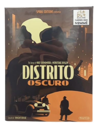 962719-MLA85414289043_052025