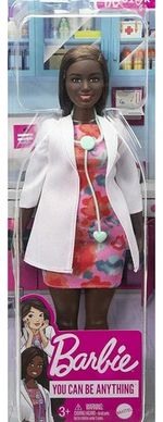 994771-MLA88118717017_072025