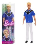 834378-MLA88048891253_072025