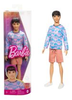 648118-MLA88048891243_072025