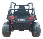 809172-MLA74884779914_032024