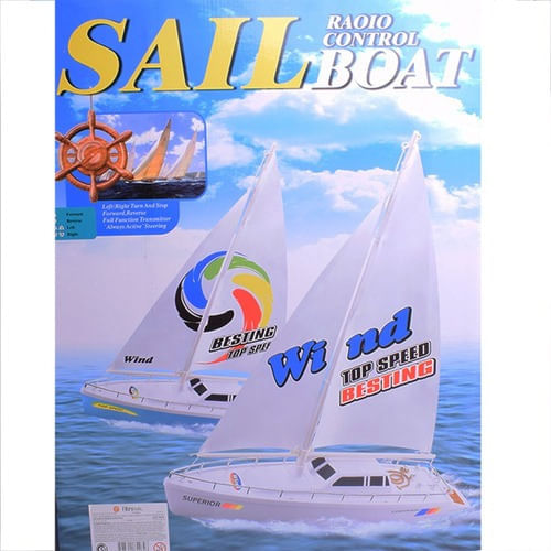 940485-MLA80997598171_112024