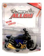 850654-MLA88166724530_072025