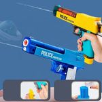 944116-MLA88790583642_082025