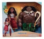 642978-MLA89455396678_082025