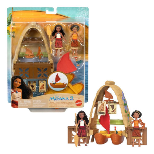 839543-MLA89456286618_082025