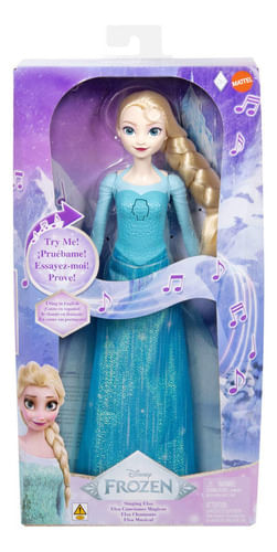 742179-MLA82503479518_022025