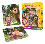 977162-MLA89897253662_082025