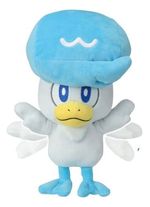 874826-MLA87976692069_072025