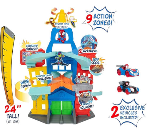 828779-MLA75719142948_042024