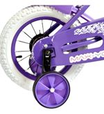 642054-MLA89363575319_082025