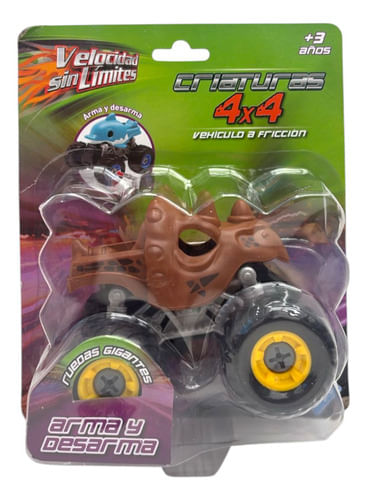 781379-MLA94285593323_102025