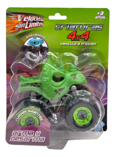 883158-MLA93860913882_102025