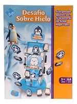 950380-MLA96405413439_102025