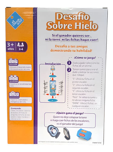 656094-MLA96409894141_102025