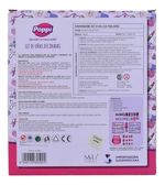 756853-MLA70903109222_082023