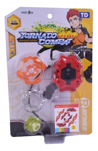 964844-MLA88016988154_072025