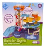 818595-MLA74796492930_032024