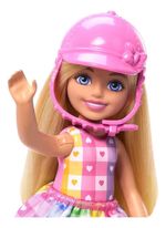 786999-MLA88183970467_072025