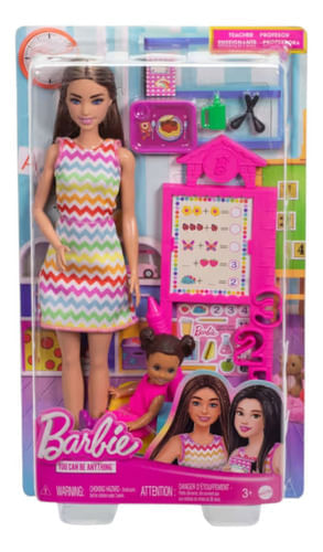 629683-MLA89786686819_082025