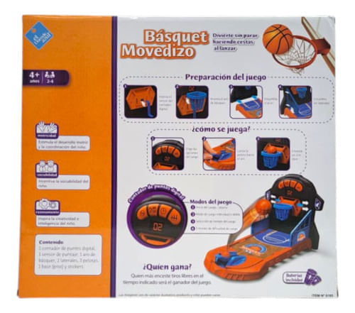 654966-MLA97762019748_112025