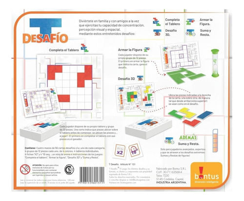 666177-MLA70261033532_072023