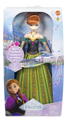 823967-MLA100591547993_122025