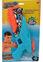 732474-MLA88477813900_072025