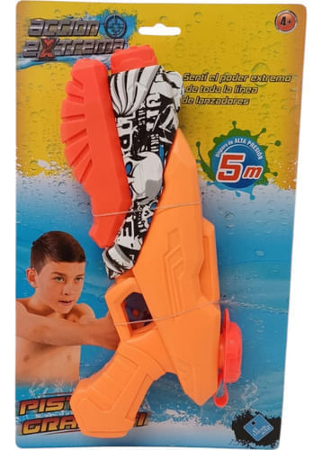 912058-MLA88477813896_072025