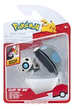 995336-MLA88938425462_082025