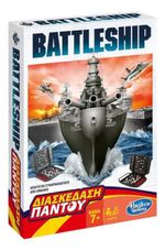 701672-MLA76841535785_062024