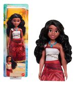 949389-MLA105693936749_012026