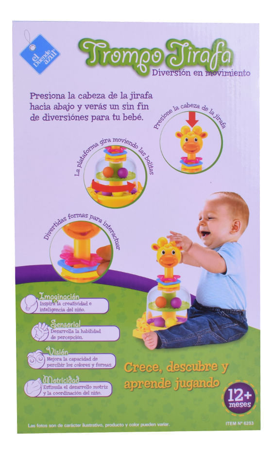 876889-MLA69016078119_042023