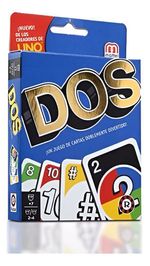 798913-MLA90741621609_082025